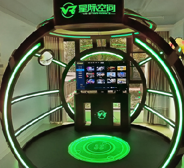 星际空间PLUS