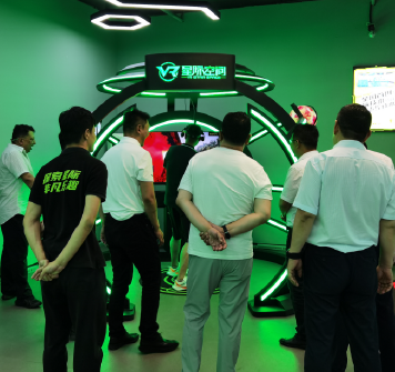 VR星际空间PLUS