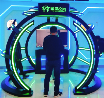 VR星际空间PLUS
