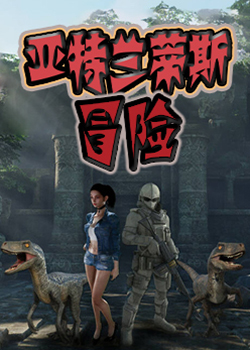 VR星际空间PLUS