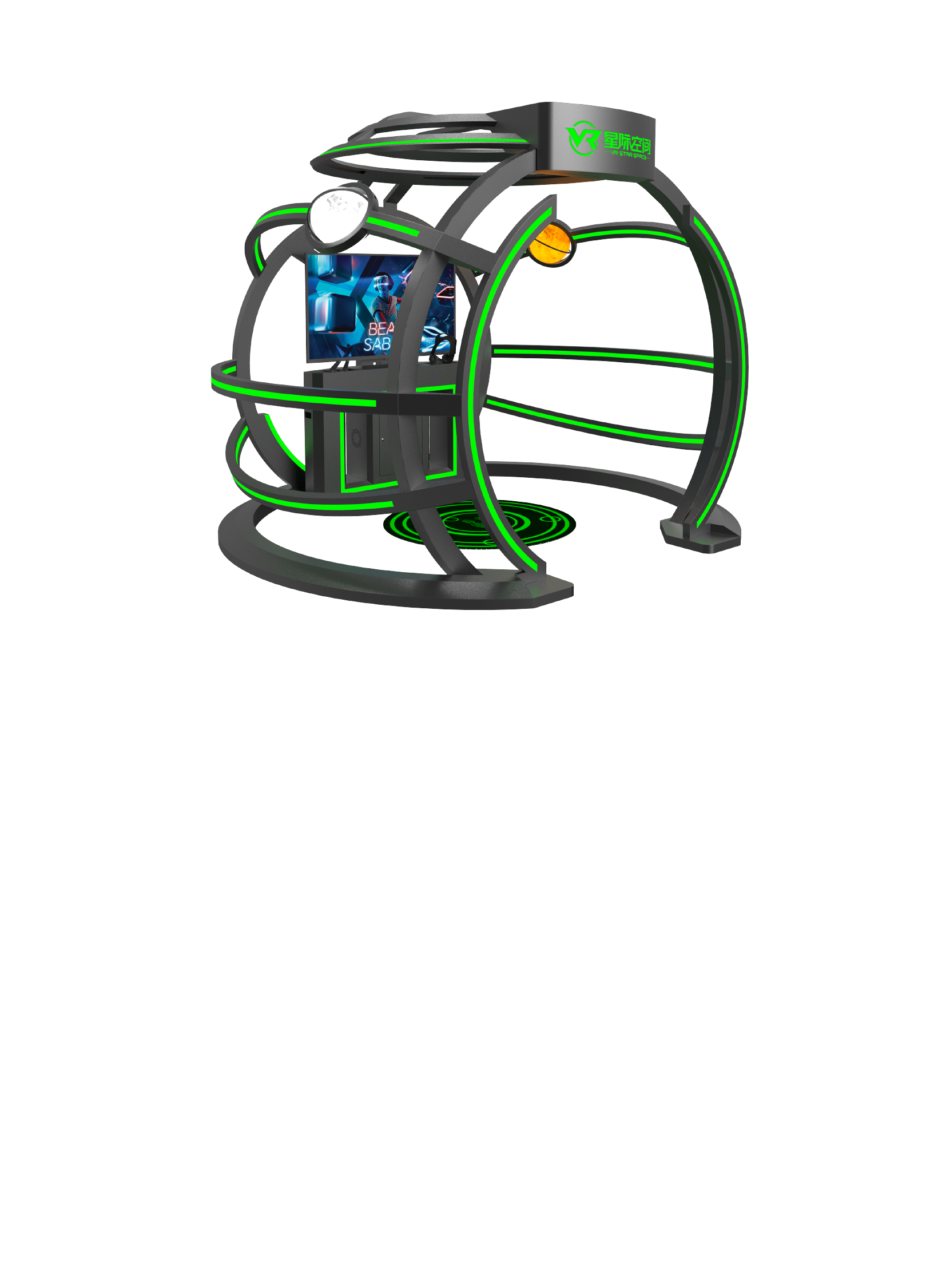 VR星际空间PLUS