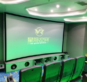 VR星际5D影院
