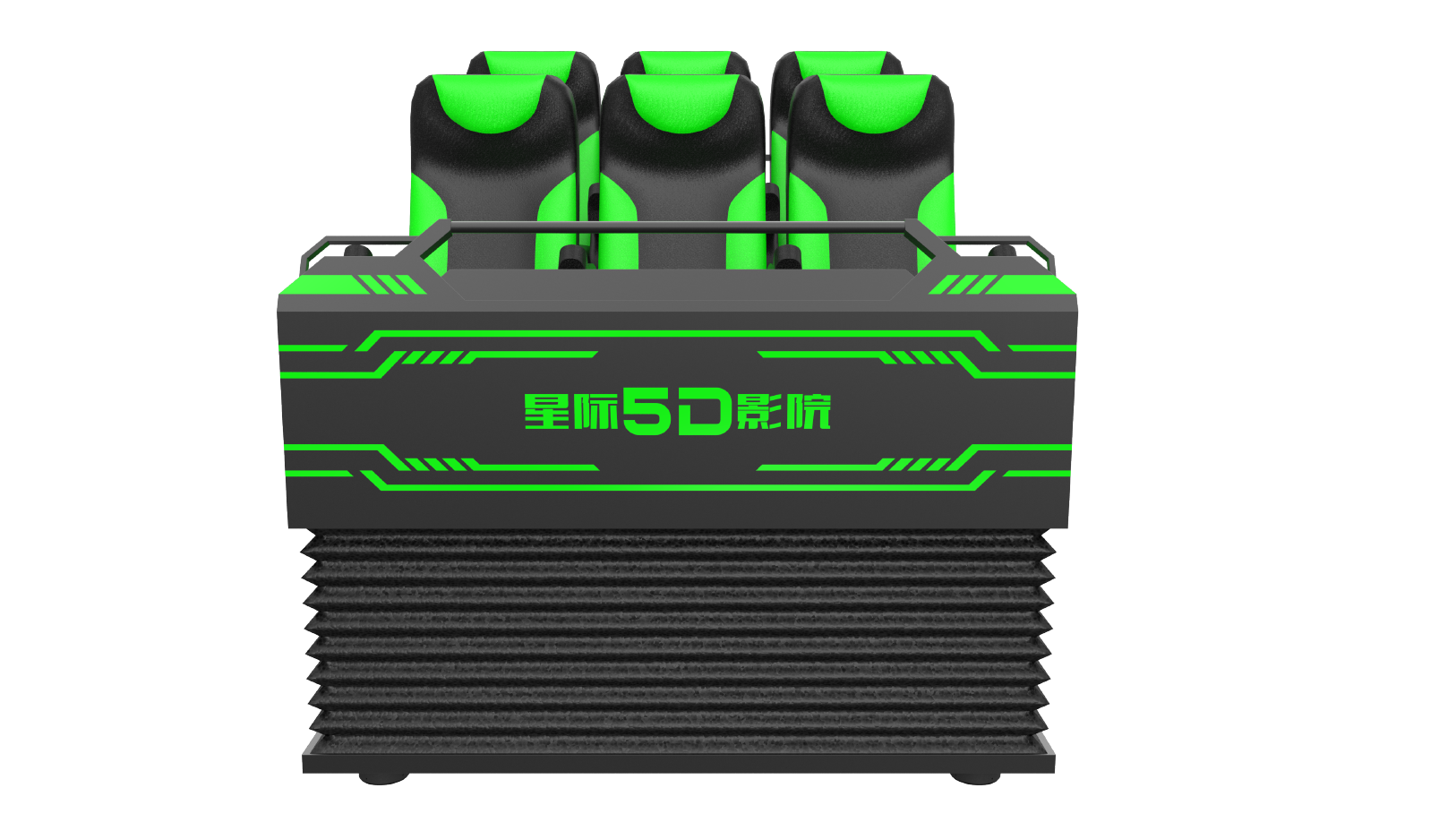 VR星际5D影院