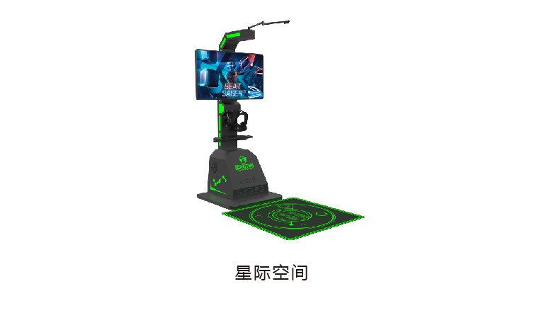 VR星际空间