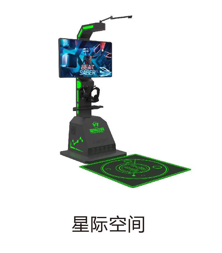VR星际空间