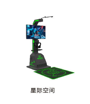 VR星际空间