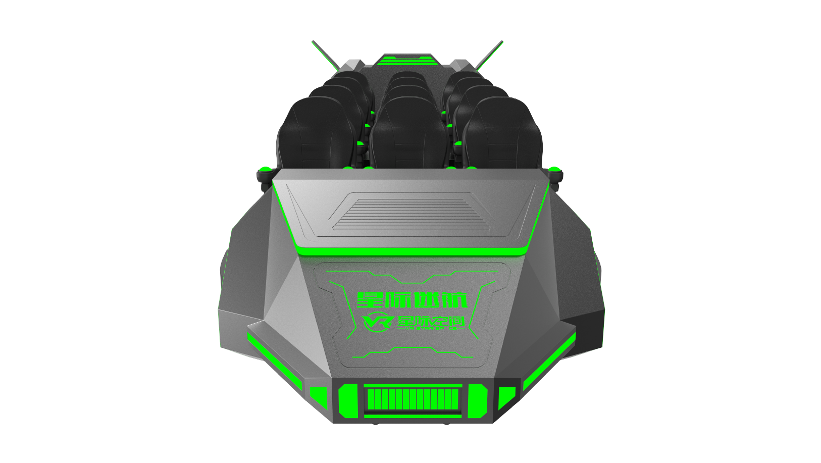 VR星际迷航