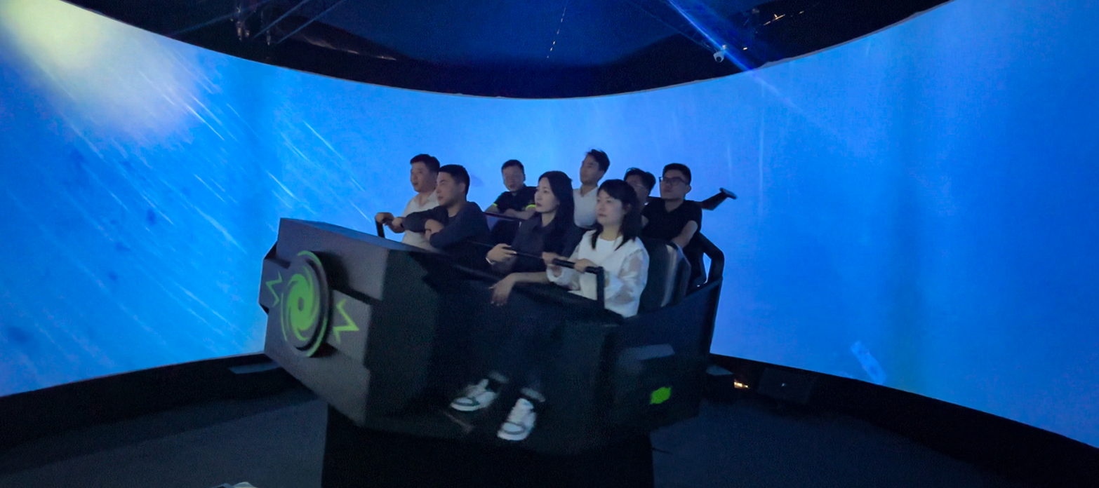星际环幕影院