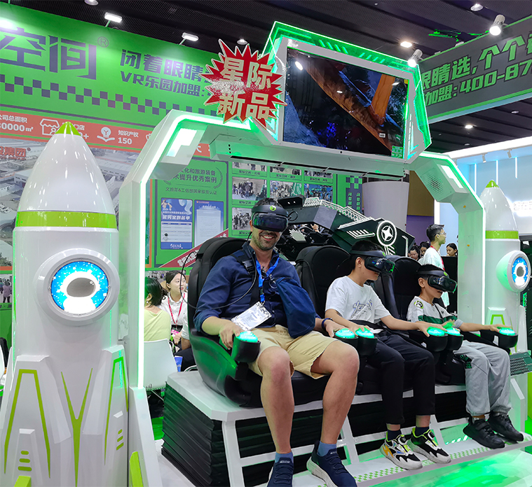 VR星际VR影院（火箭款）