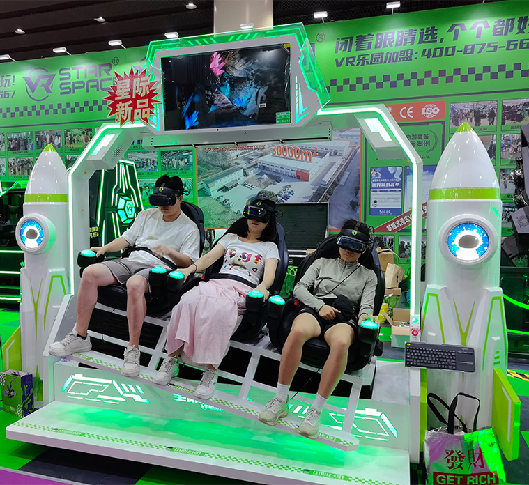 VR星际VR影院（火箭款）