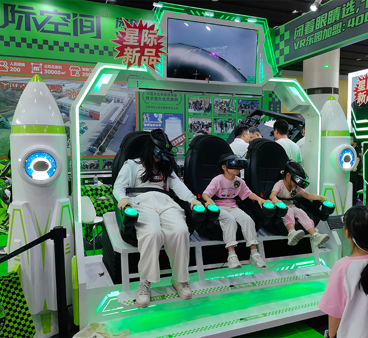 VR星际VR影院（火箭款）