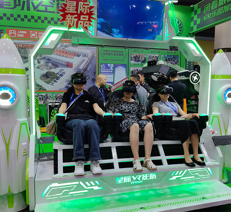 VR星际VR影院（火箭款）