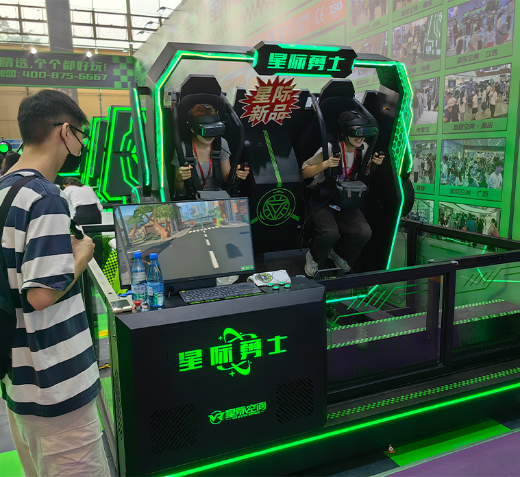 VR星际勇士