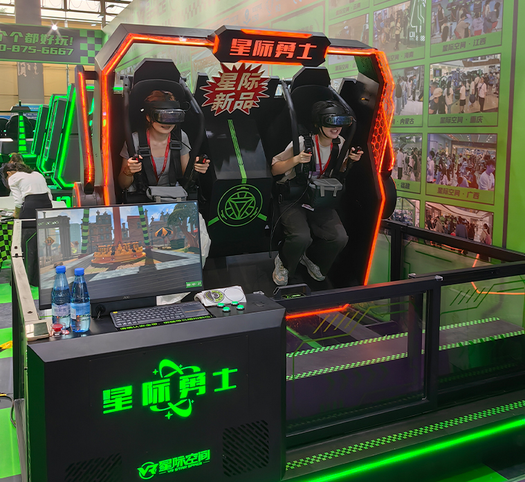 VR星际勇士