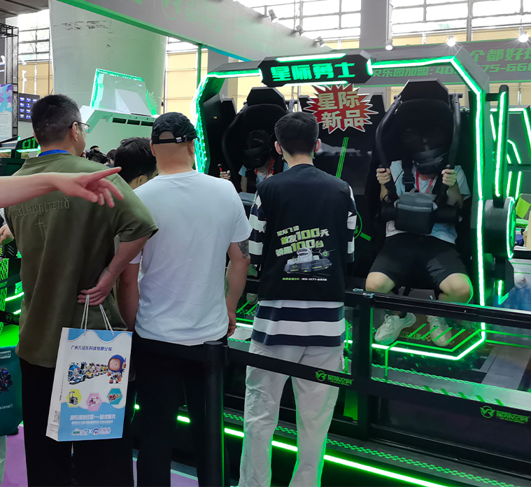 VR星际勇士