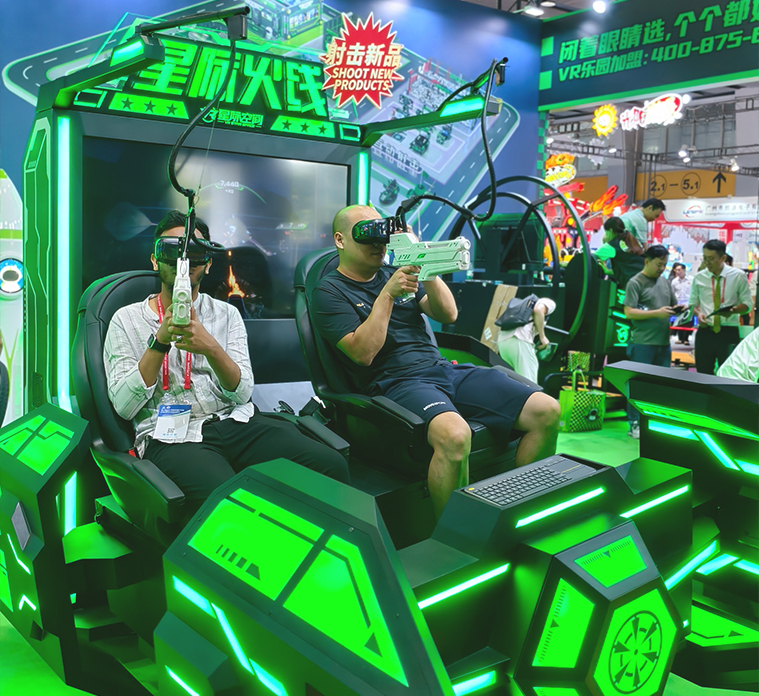 星际火线