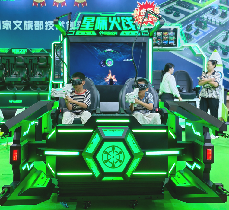 星际火线