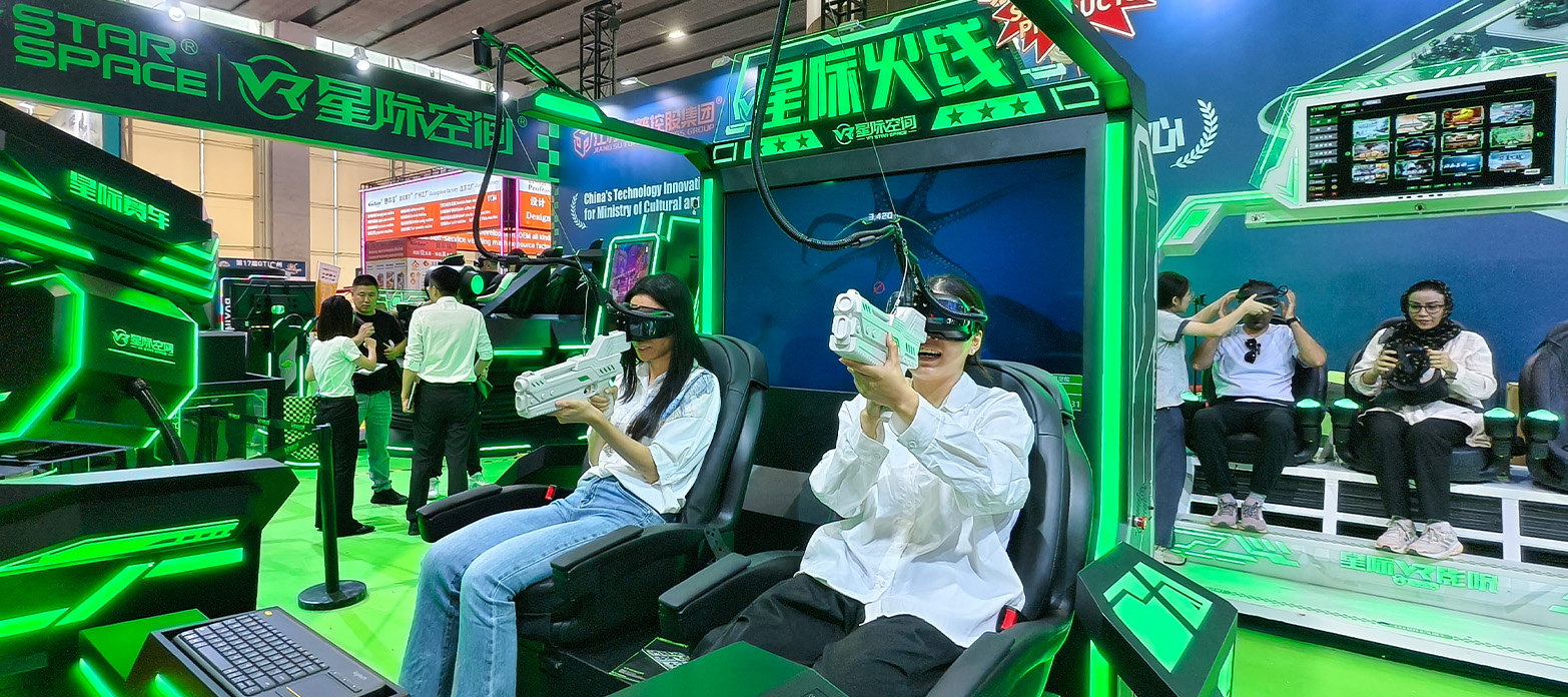 VR星际火线