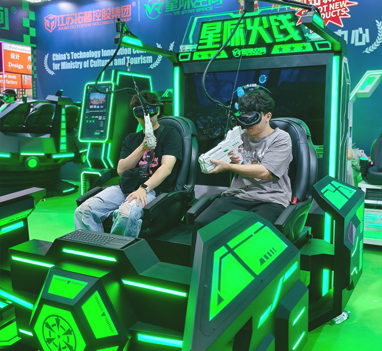 VR星际火线
