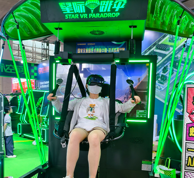 星际跳伞