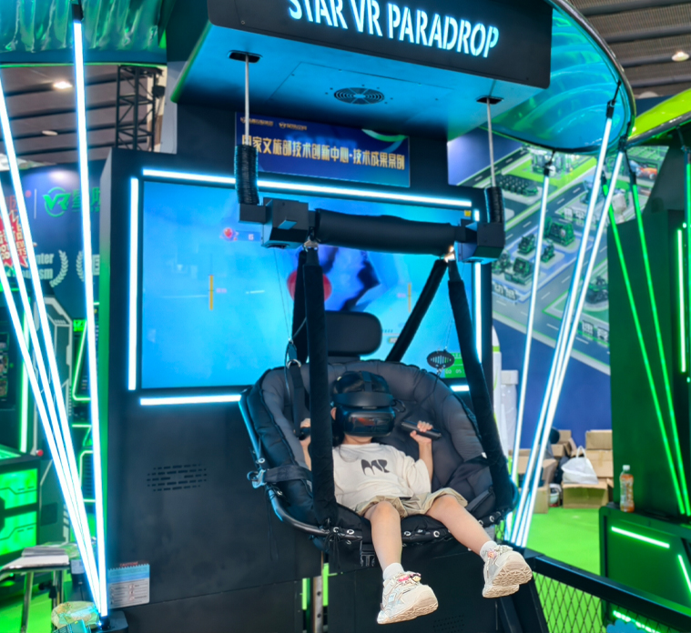 VR星际跳伞