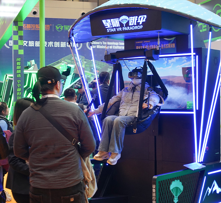 VR星际跳伞