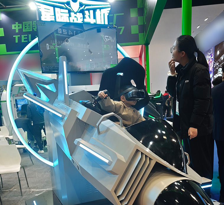星际战斗机