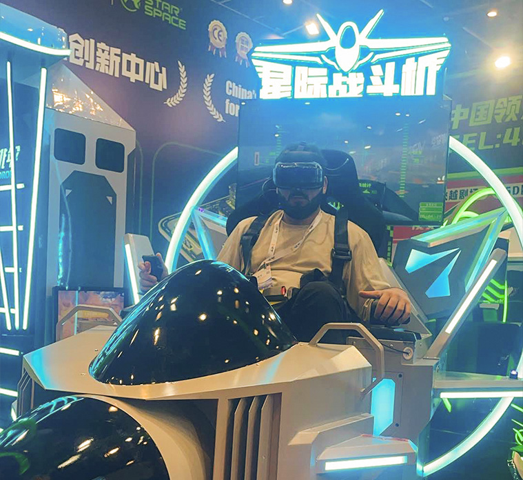 星际战斗机