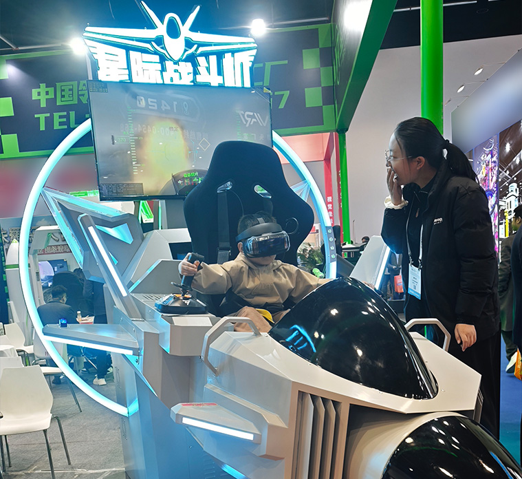 星际战斗机