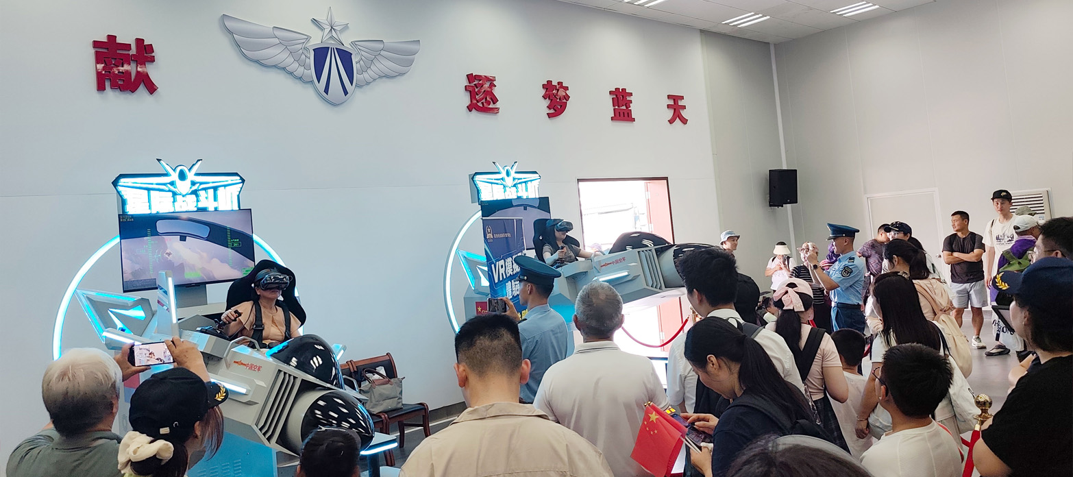 星际战斗机