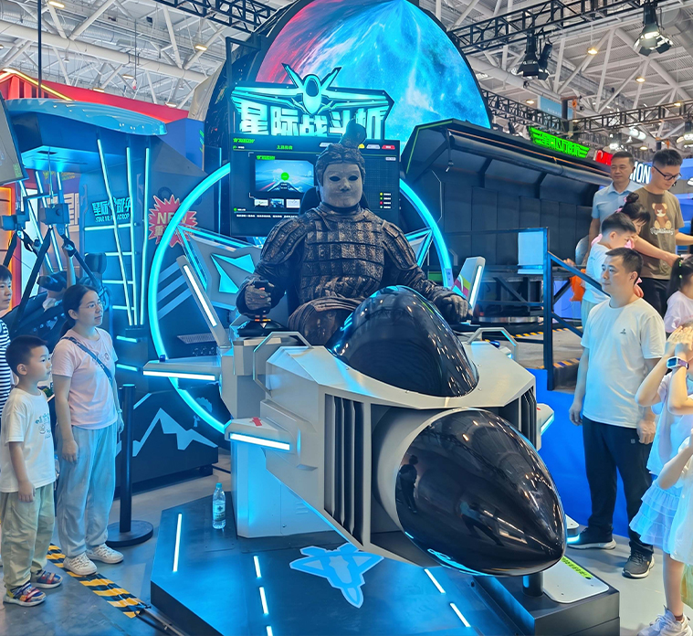 星际战斗机