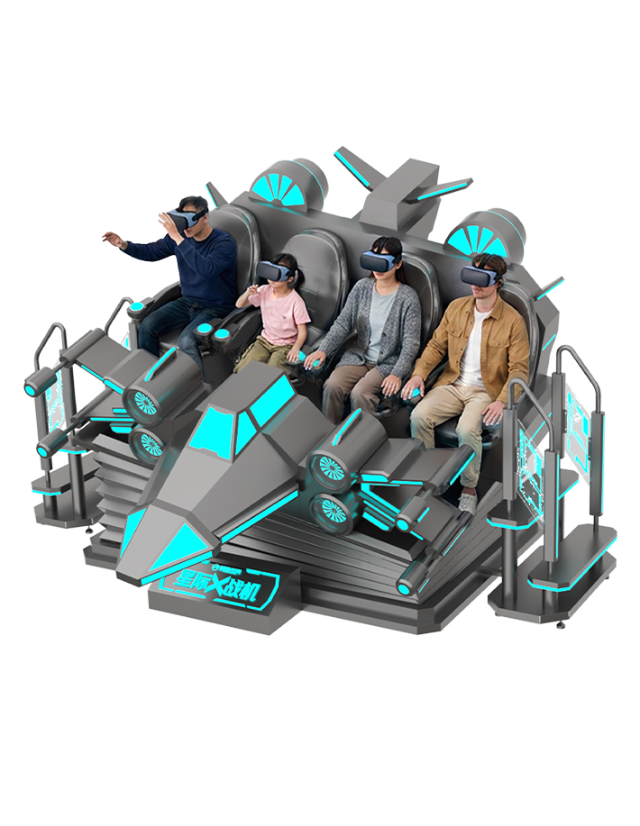 VR星际X战机