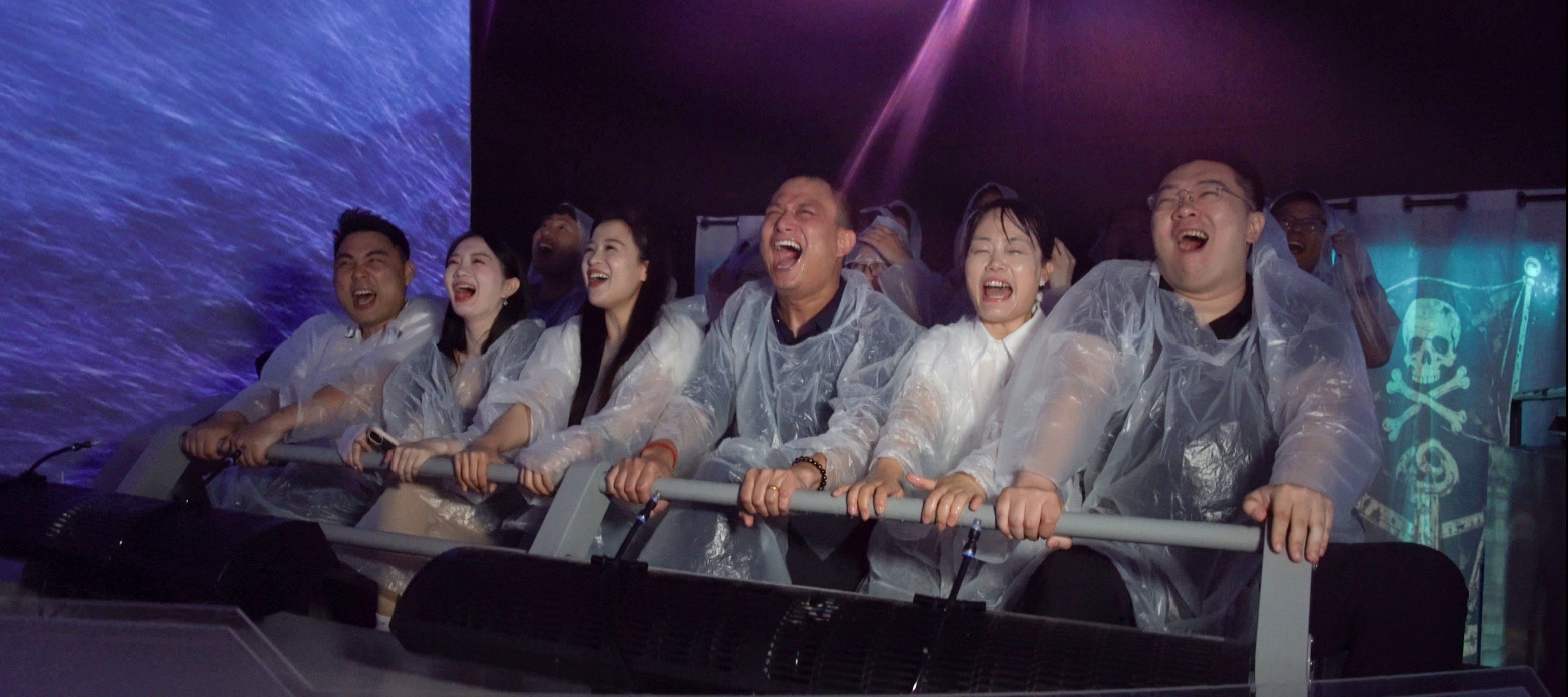 百慕大冒险