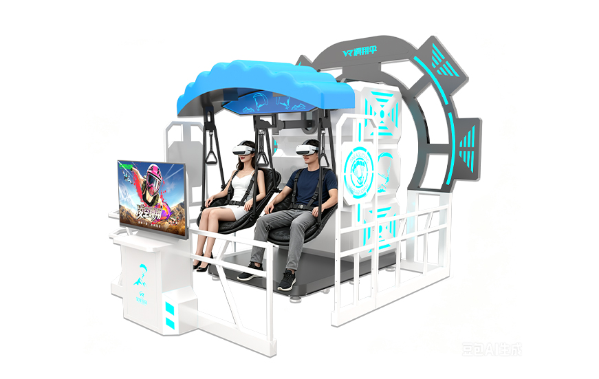 VR滑翔伞