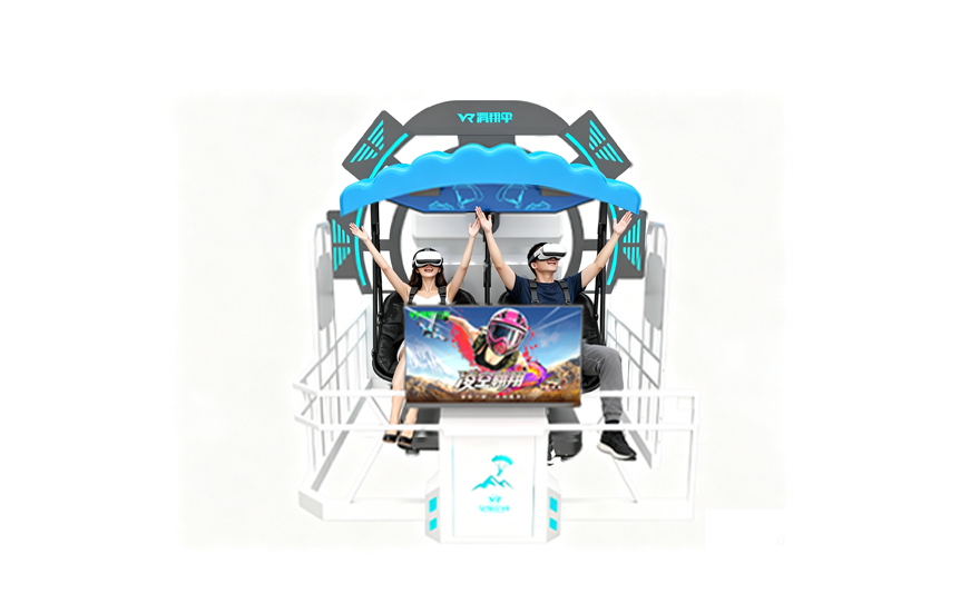 VR滑翔伞