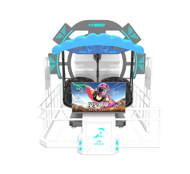 VR滑翔伞