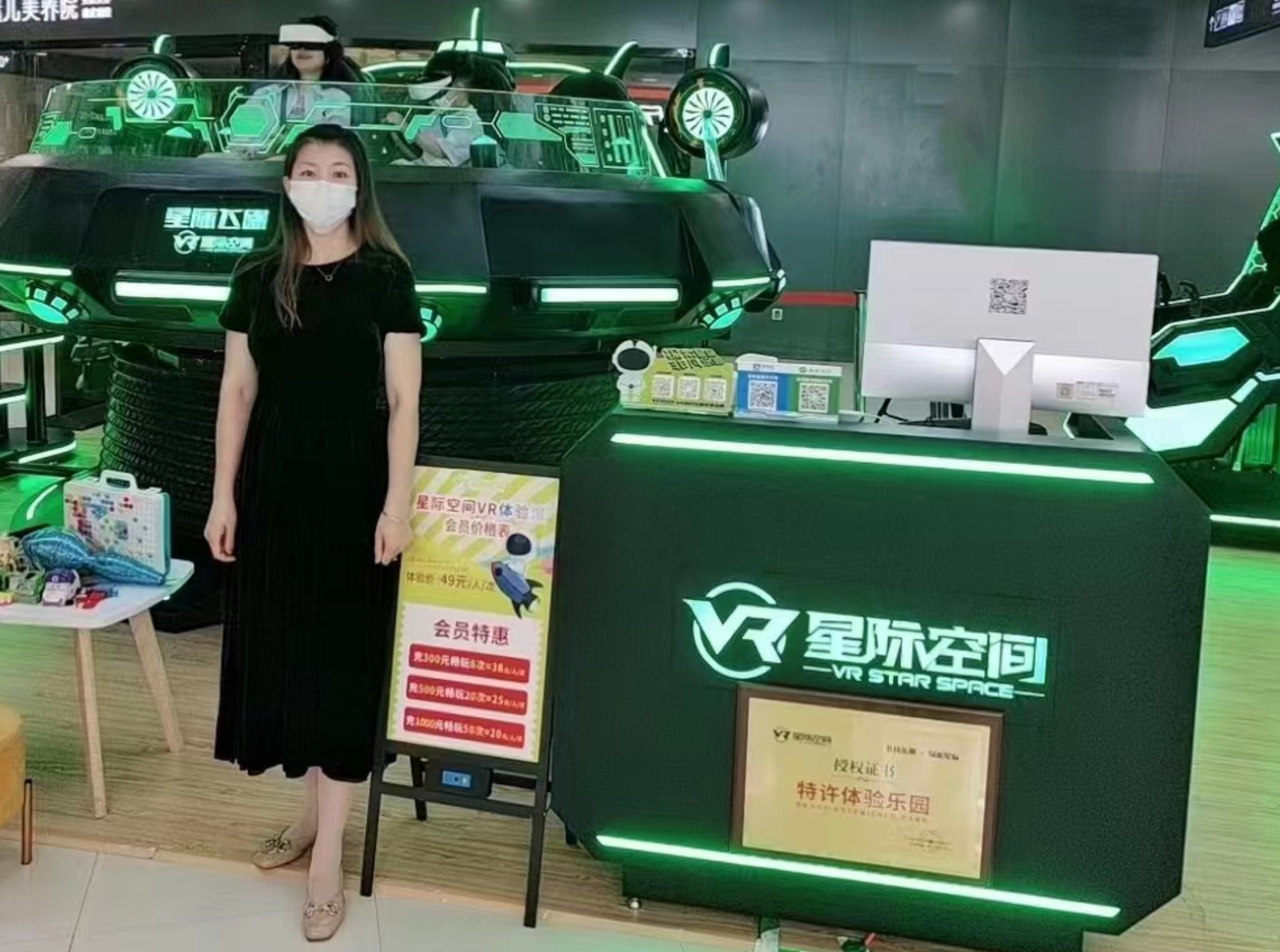 第一次创业是怎样一种体验？