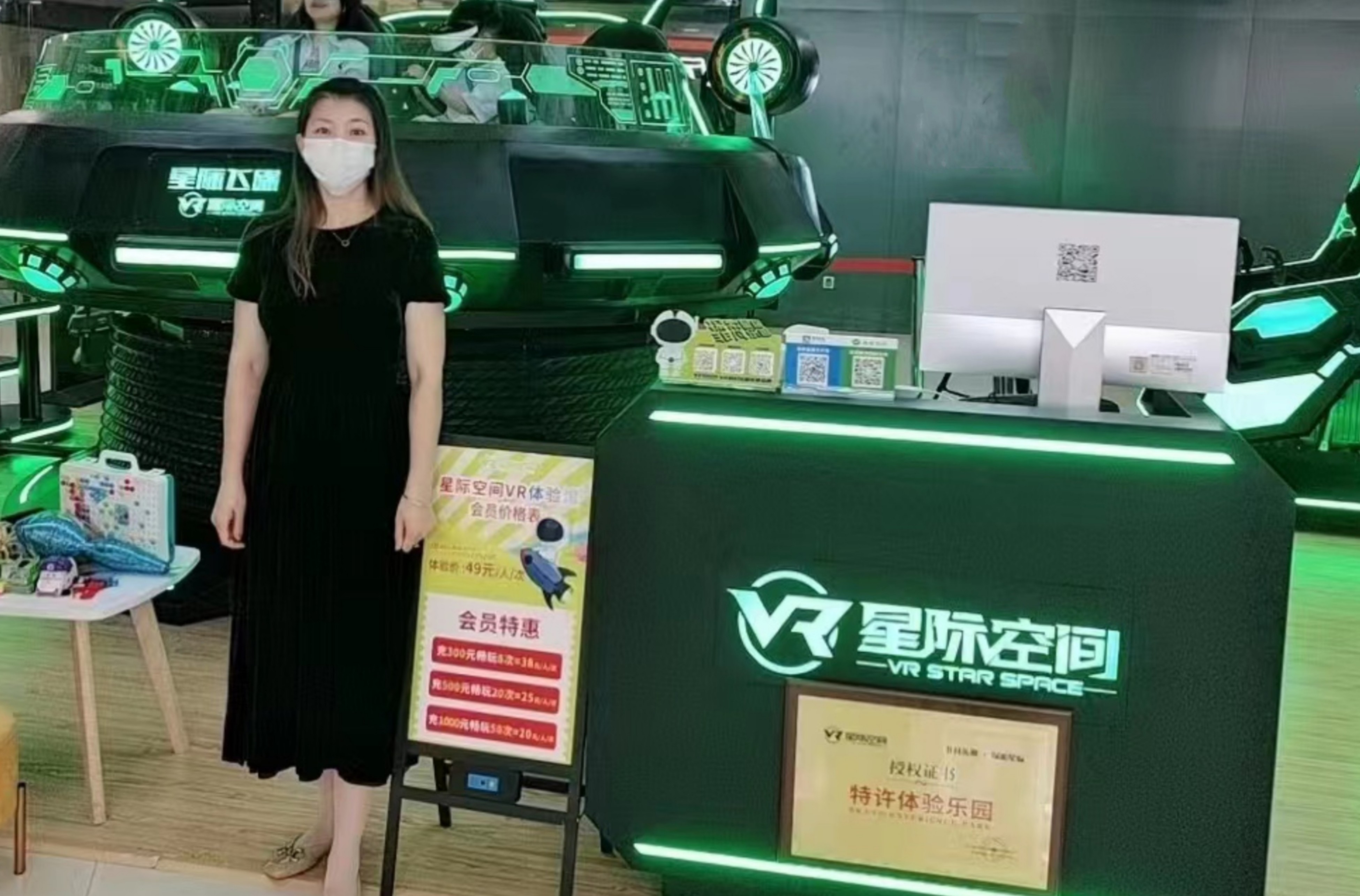 第一次创业是怎样一种体验？