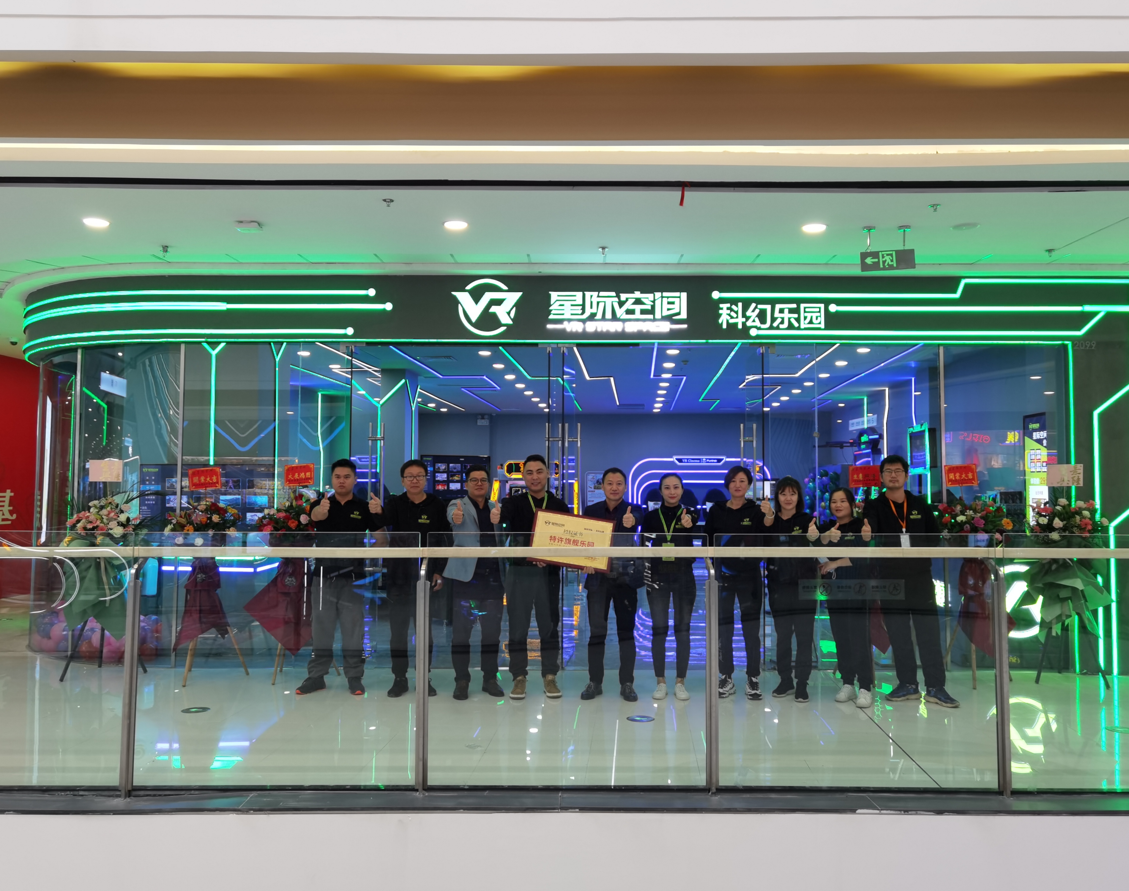 揭秘！星际空间梧州万达店是如何做到开业当天火爆出圈的？