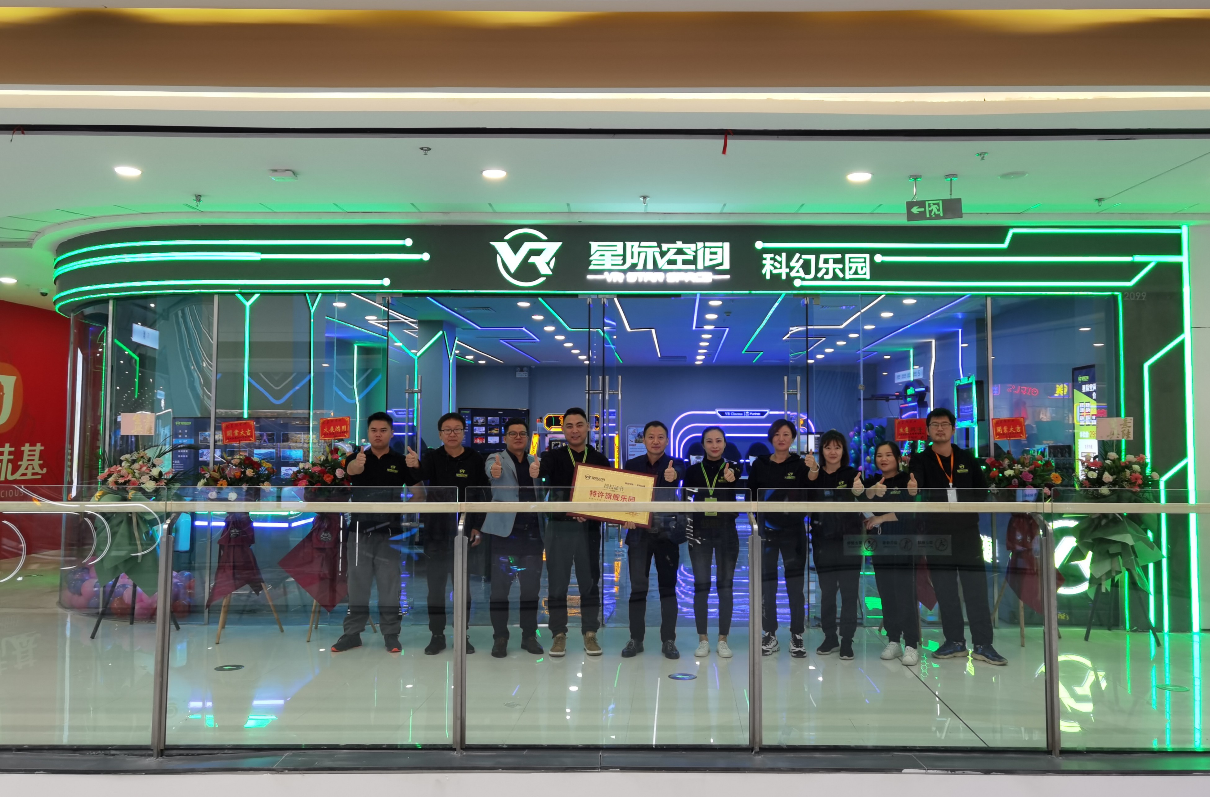 揭秘！星际空间梧州万达店是如何做到开业当天火爆出圈的？