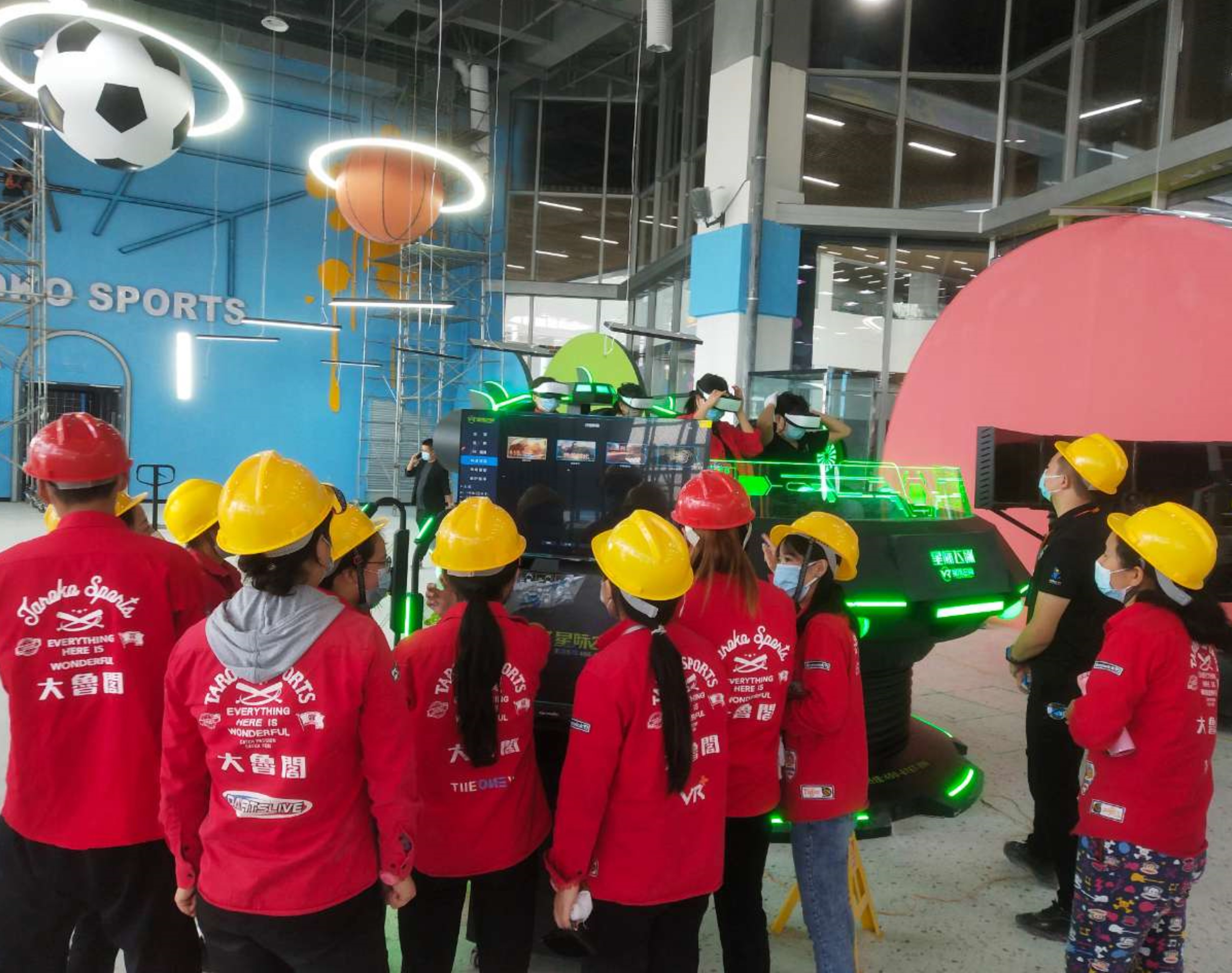 星际飞碟走进咸阳某知名品牌体育中心