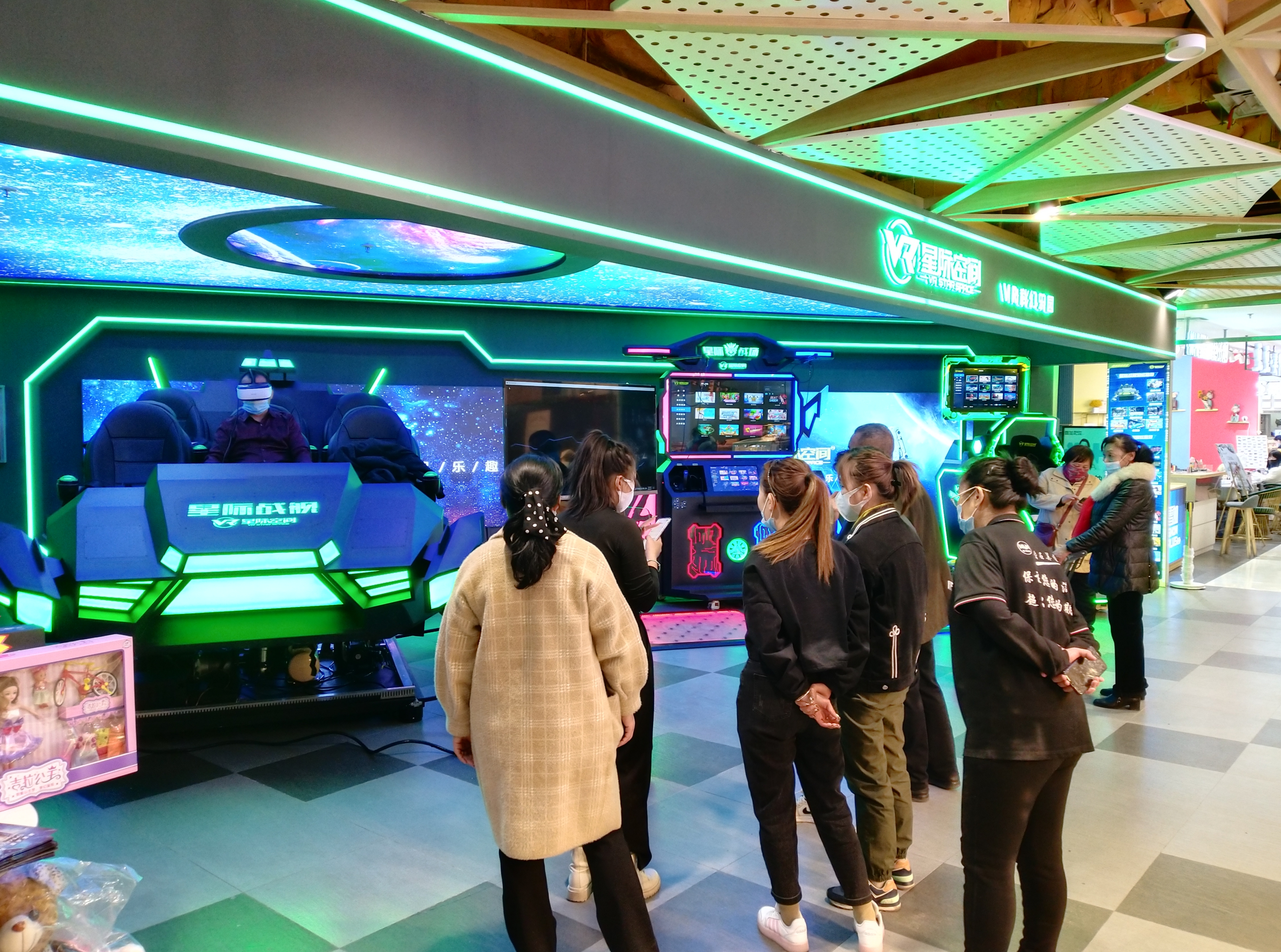 星际空间加盟店在美丽伊犁落地开花！