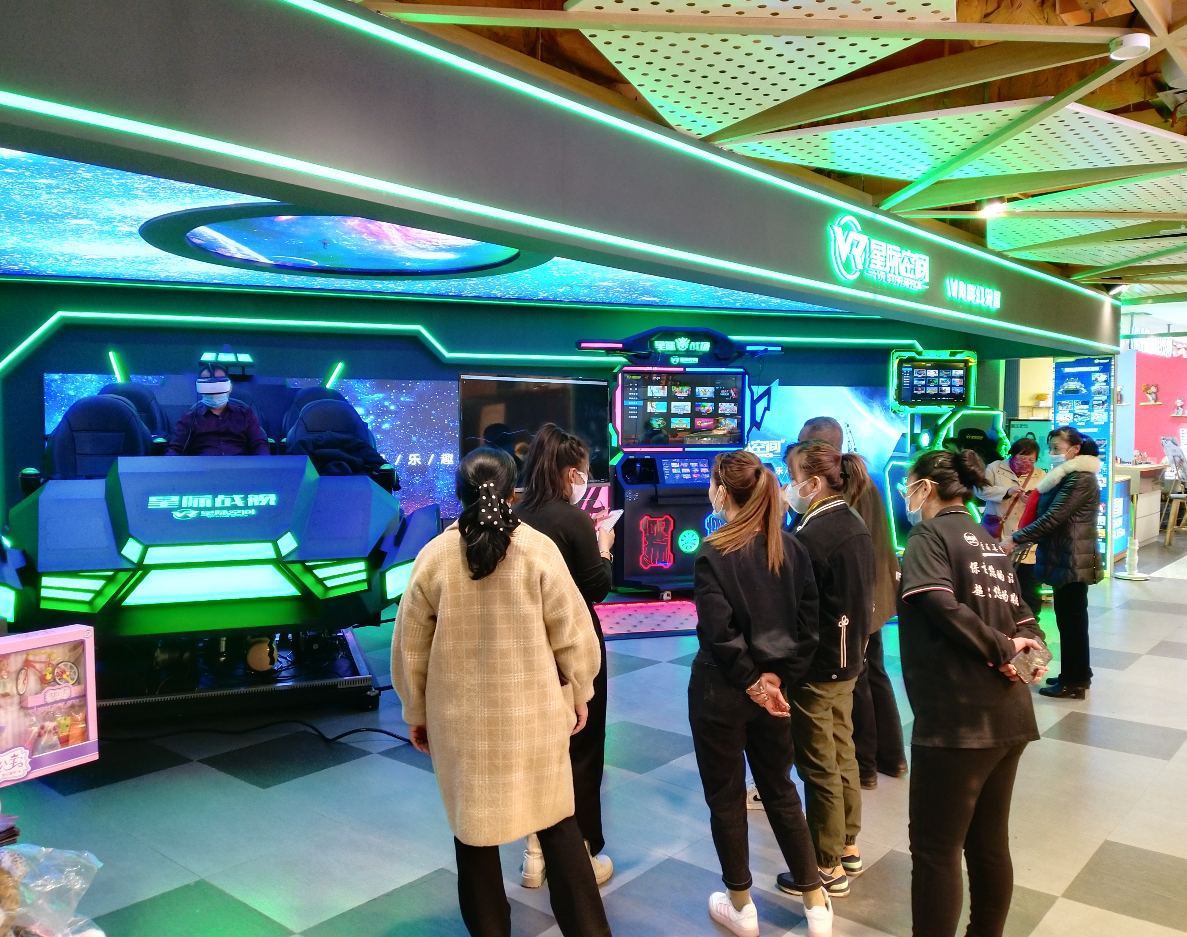星际空间加盟店在美丽伊犁落地开花！