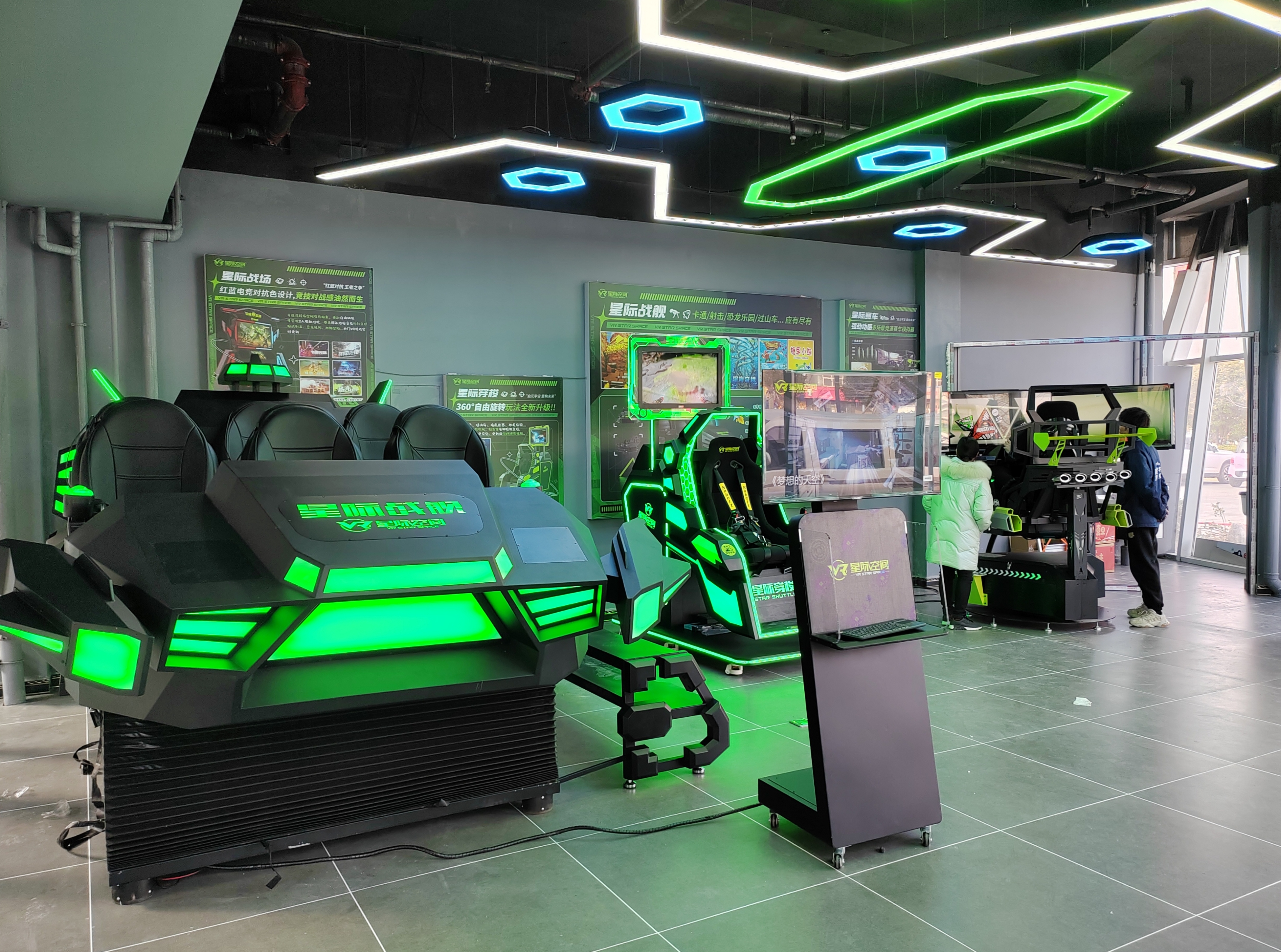 驻马店首家！星际空间VR科幻乐园整店落地，超炫酷！
