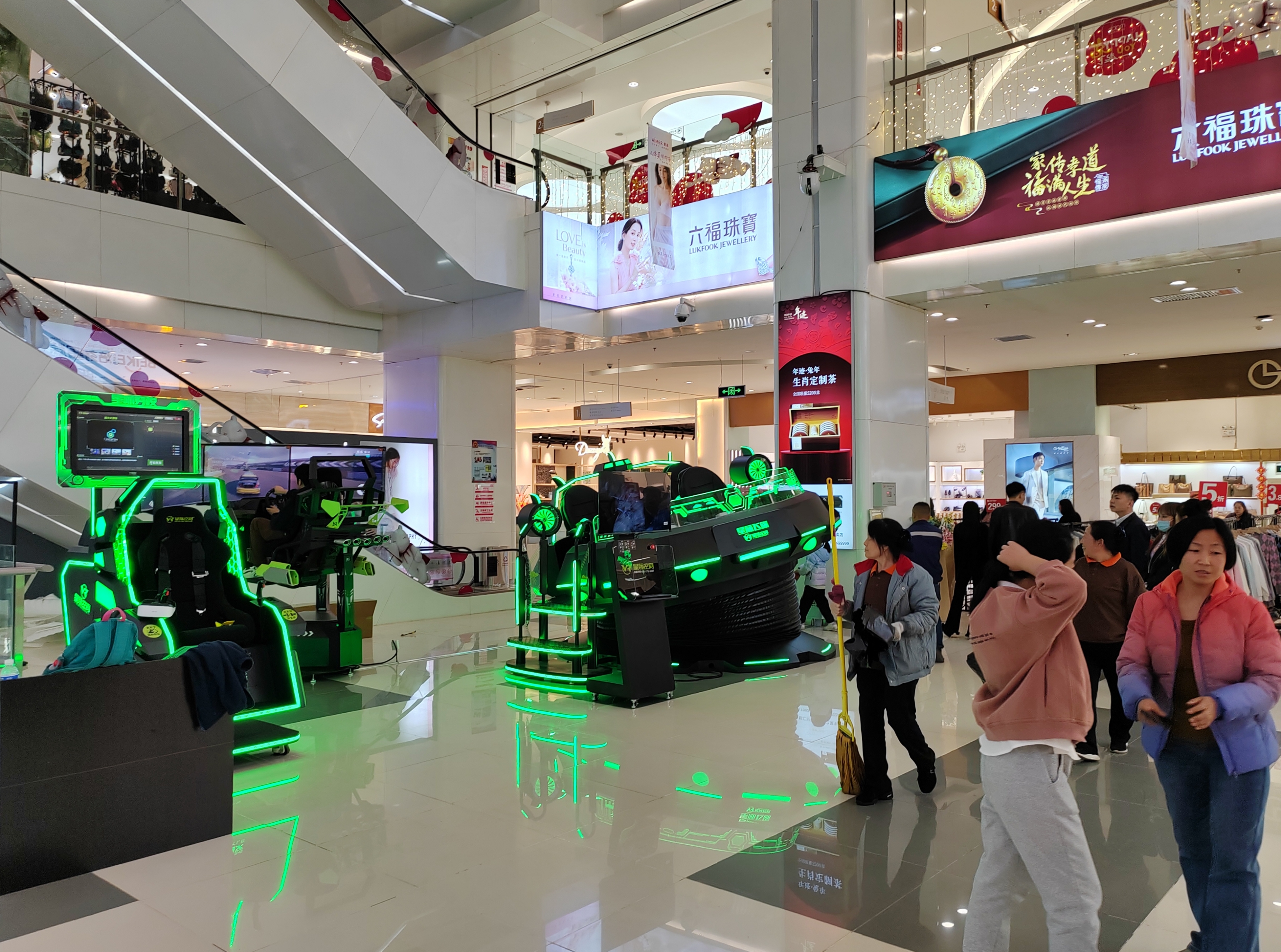 星际空间山西阳朔店落成，祝生意火爆，财源滚滚！