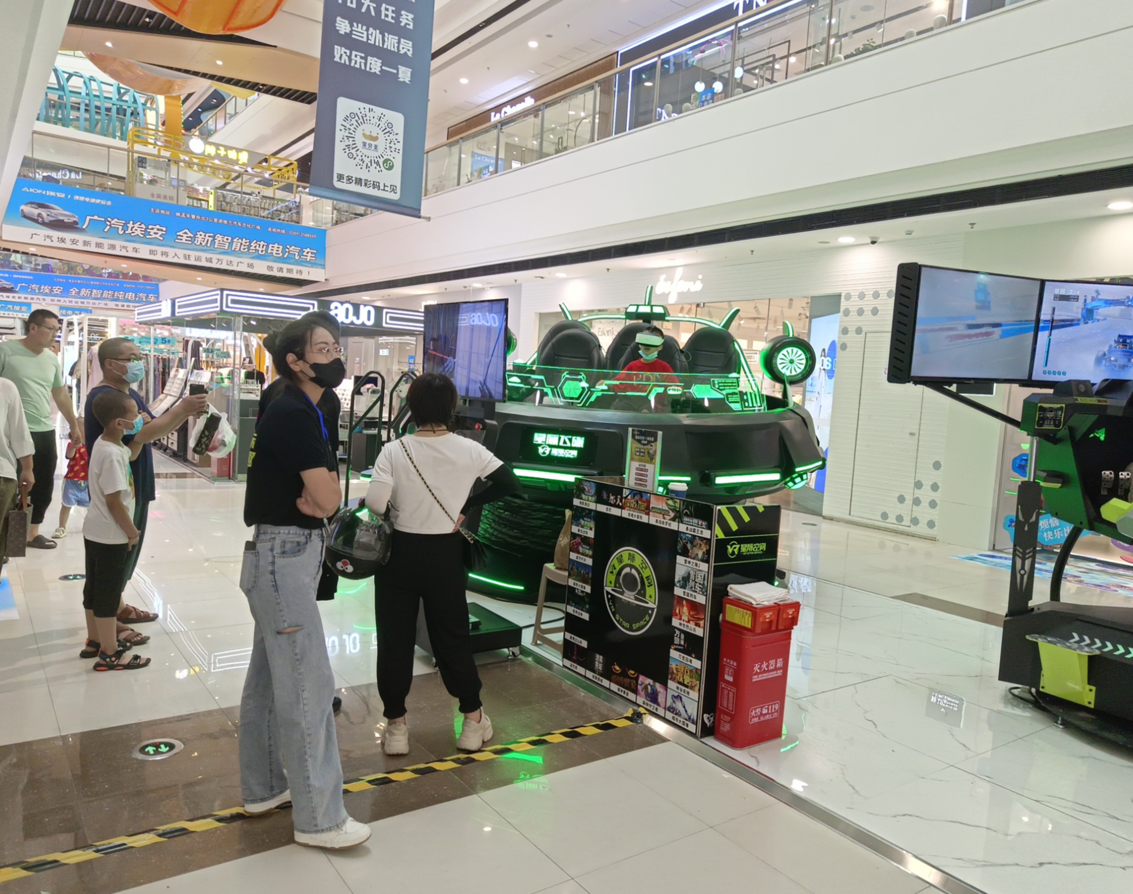 星际空间山西运城店火爆现场