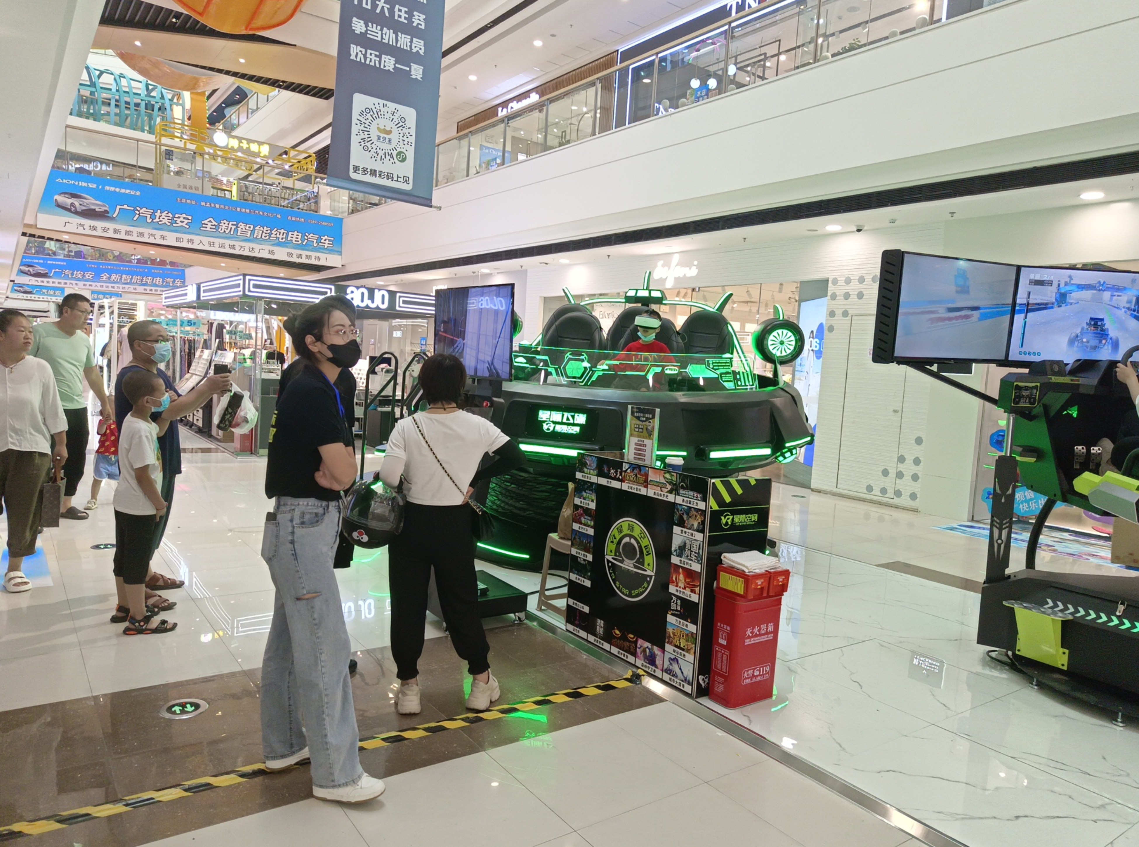 星际空间山西运城店火爆现场