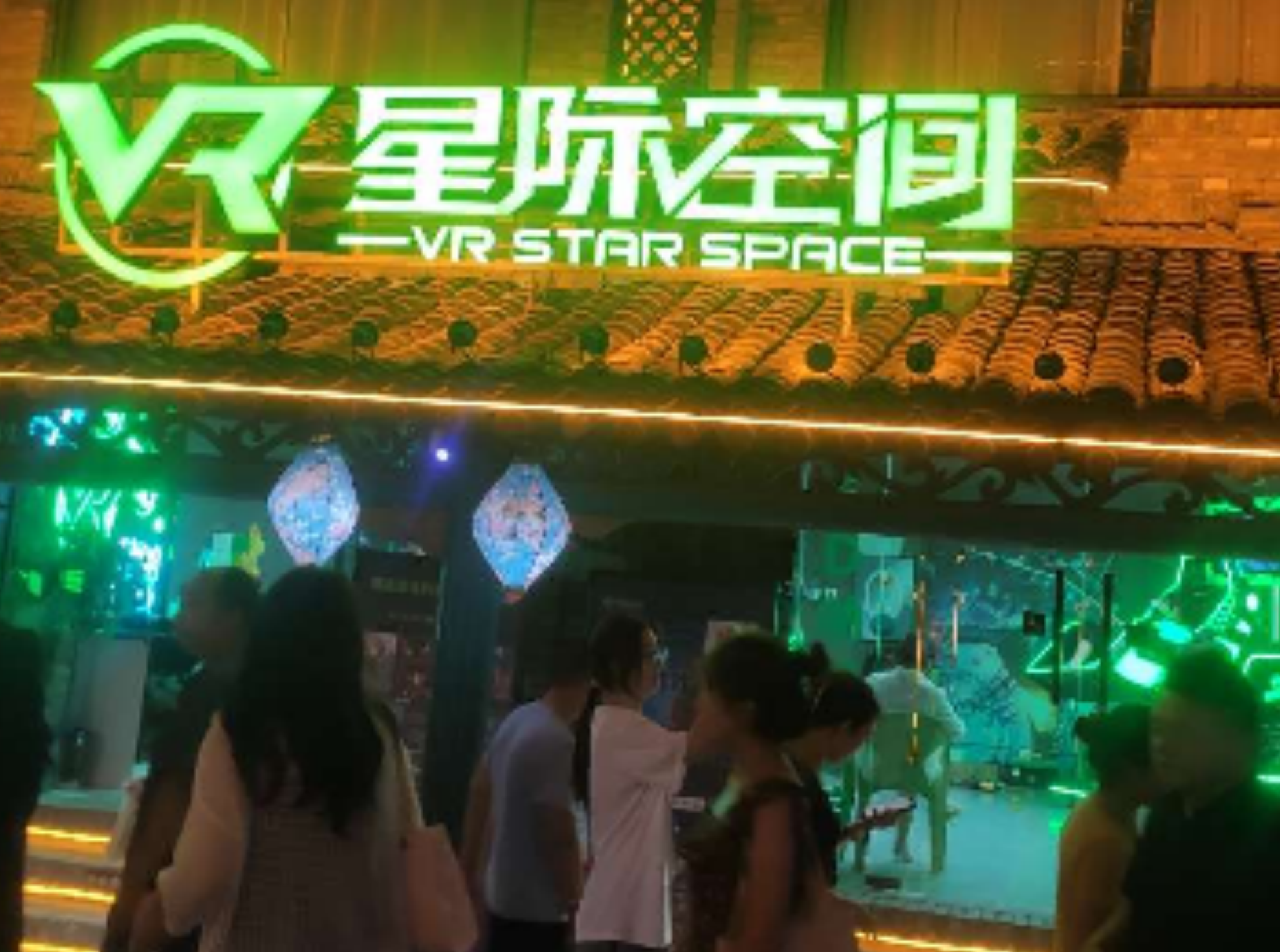 真实案例！你必须知道的景区VR乐园快速赚钱的3大捷径，轻松复制。