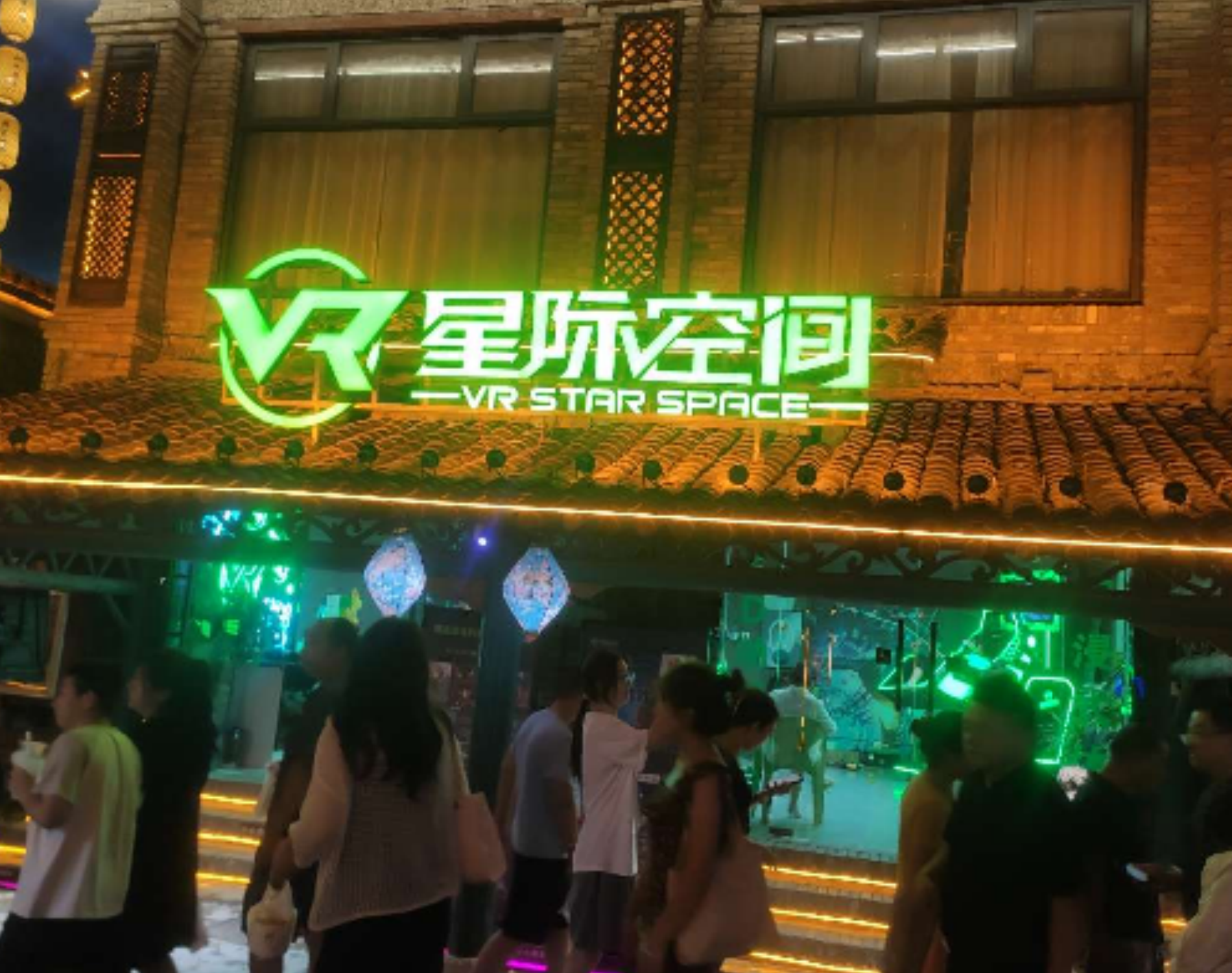 真实案例！你必须知道的景区VR乐园快速赚钱的3大捷径，轻松复制。