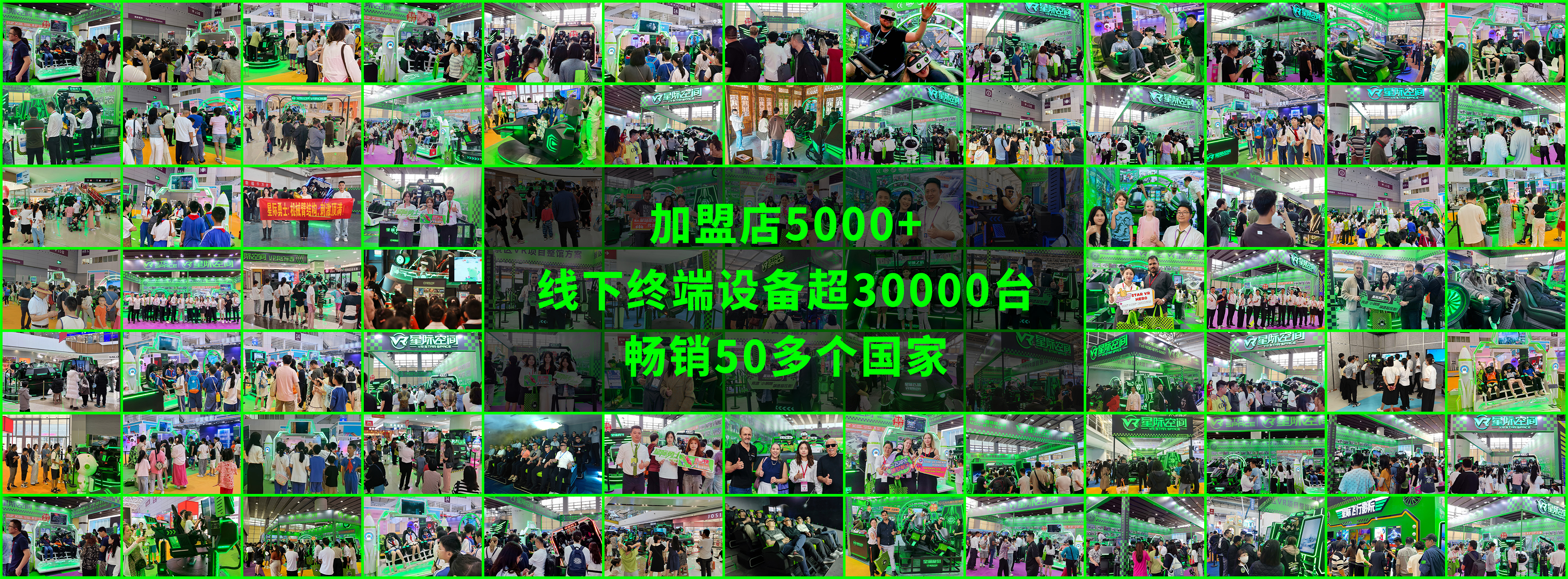 产品落地案例实拍合集